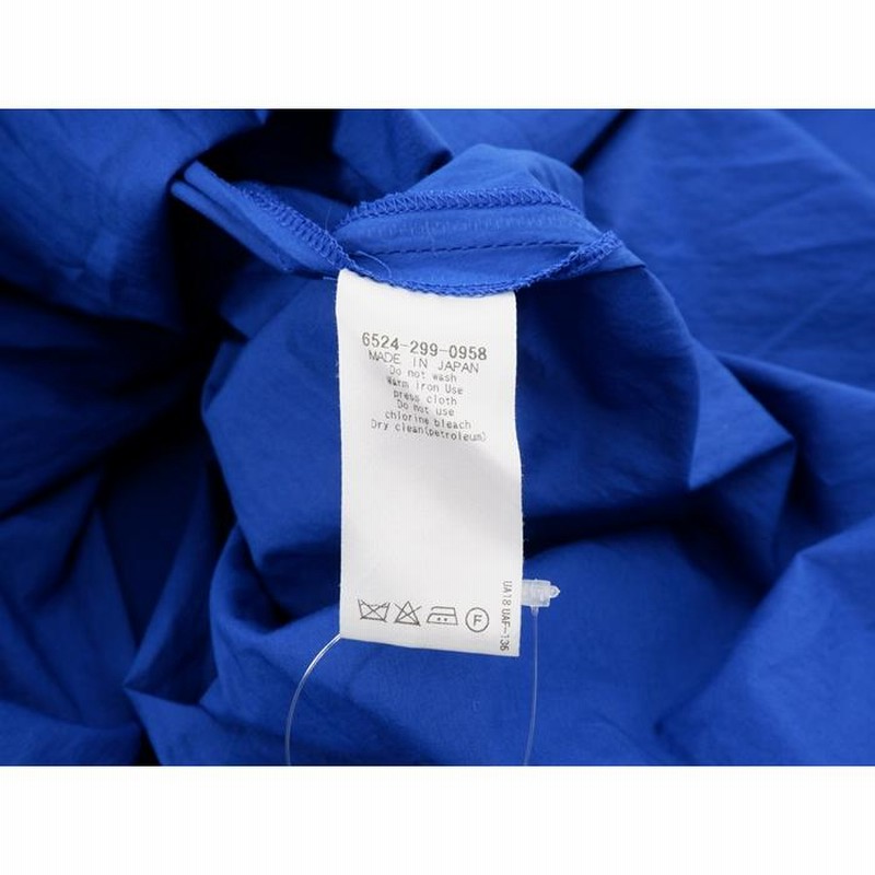 Drawerドゥロワー 裾テープランダムヘム ギャザーフレアスカート  