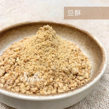 【168all】【嚴選】豆酥 600g