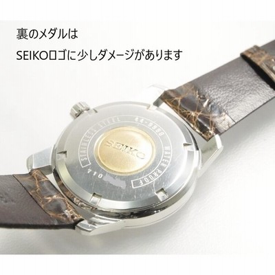 SEIKO KING SEIKO 【キングセイコー】セカンドモデル 44-9990