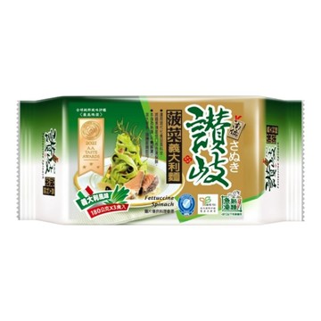 [家速配]南僑讚岐菠菜義大利麵