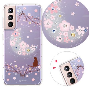 YOURS 三星 Note、S 系列 彩鑽防摔手機殼-月櫻谷(N20Ultra/N10lite/N9/S22Ultra/S22+/S21FE/S20)