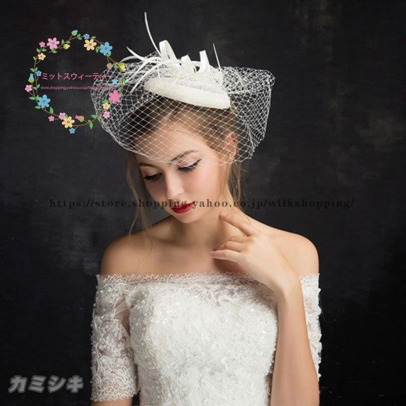 CA4LA Bridal ウェディングヘアアクセサリー トーク帽 - ウェディング