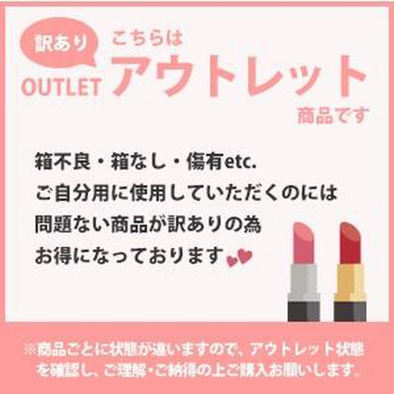 CHANEL シャネル エゴイスト プラチナム バスジェル ボディ