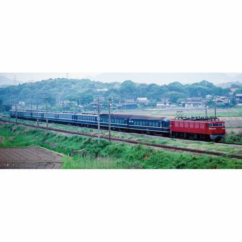 Nゲージ 客車編成セット 急行 「かいもん・日南」 (5両 ) 鉄道