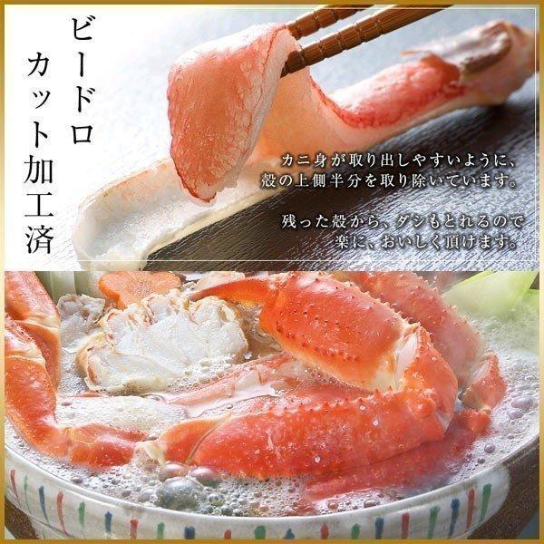 カニ 蟹 ズワイ カニしゃぶ ズワイガニ 3kg カット済み 蟹しゃぶ 海鮮ギフト 御中元 お中元 夏ギフト 暑中見舞 誕生日 内祝 北海道ギフト 父の日 敬老