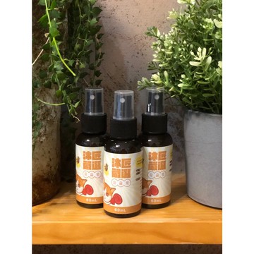 沐匠嚴選 除蝨樂（愛貓專用60ml)　草本成分 舔食無礙 不刺激