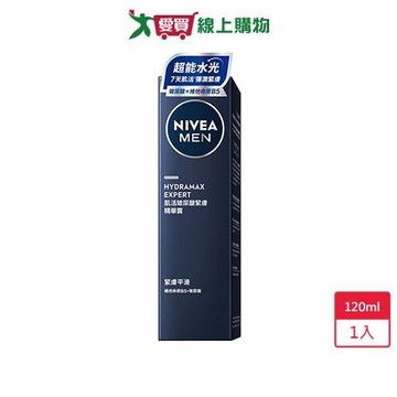 妮維雅男士肌活玻尿酸緊膚精華露120ml【愛買】