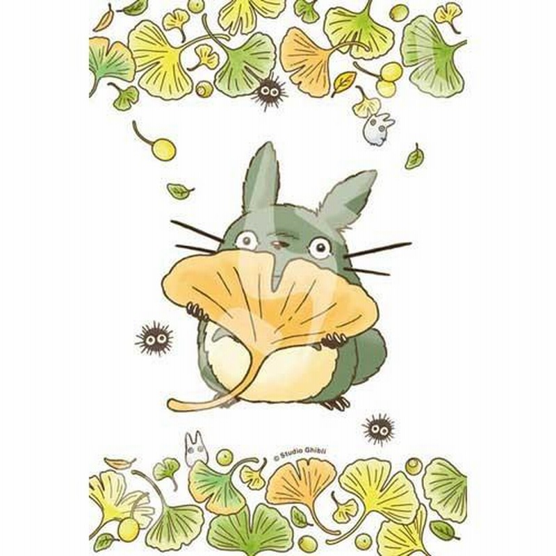 Studio Ghibli = スタジオジブリ – Studio Ghibli 7inch Box = スタジオジブリ７インチBox – Box  Set (Compilation, Limited Edition): 5 x Vinyl, 2019 [r13694573] | Discogs