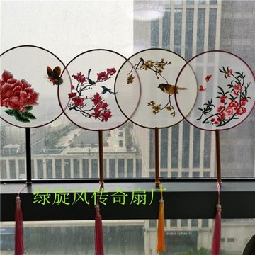 蘇繡團扇女扇漢服拍照扇子古典紅色牡丹宮廷旗袍走秀扇復古風圓扇