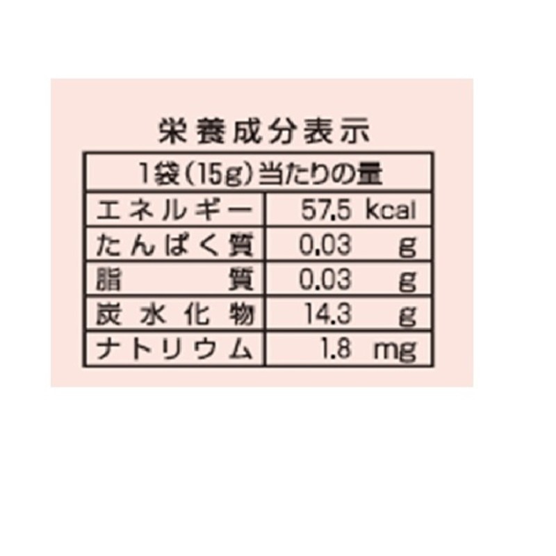 最大71％オフ！ クラシエ しょうが葛湯 １５ｇ×４袋 megjc.gov.jm