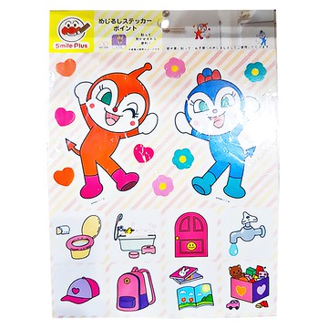 ANPANMAN 麵包超人 紅精靈藍精靈萬用貼紙  1個  Multicolor