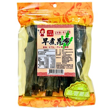 [家速配]譽方媽媽日本北海道早煮昆布70g