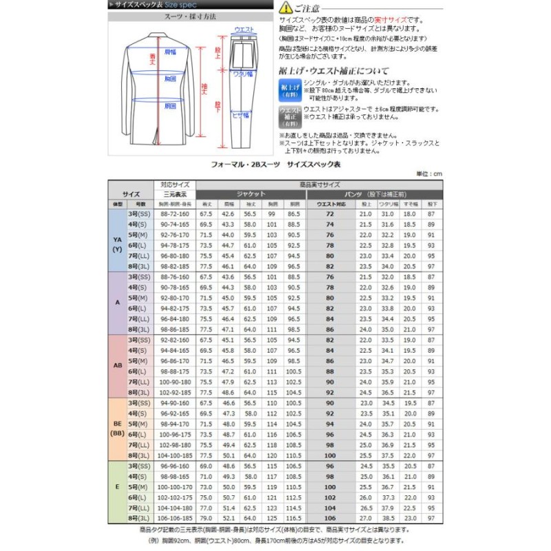 レディース【新品】大きいサイズ　31号　濃紺AB　結婚式・イベント・行事等に！704