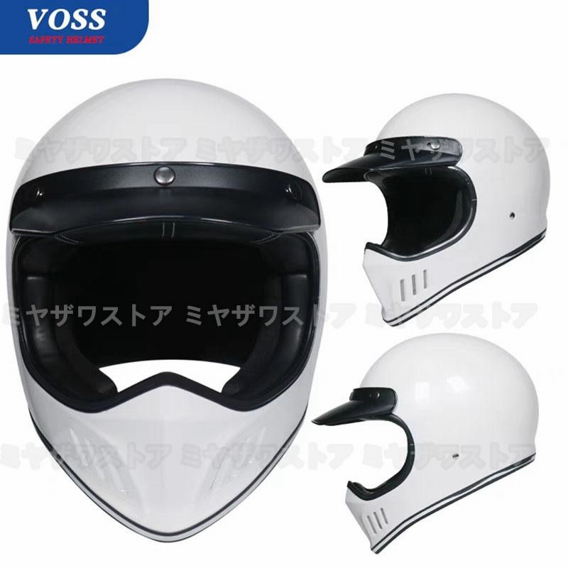 オフロードヘルメット フルフェイスヘルメット レーシング かっこいい バイク用 男女兼用 モトクロス オートバイ ゴーグル対応 耐衝撃 通気性 通販 Lineポイント最大0 5 Get Lineショッピング