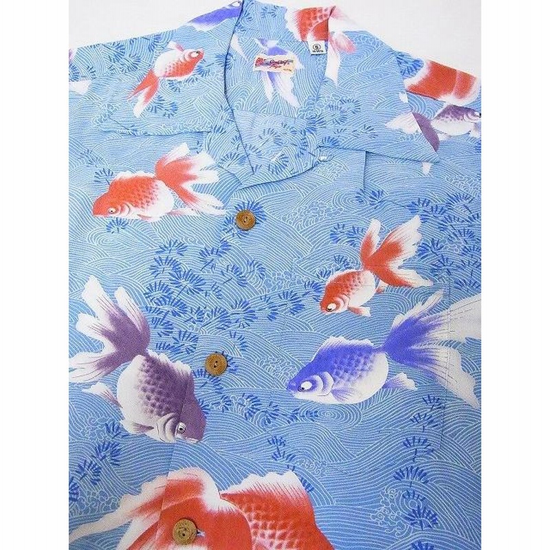 SUN SURF[サンサーフ] アロハシャツ SS37466 GOLD FISH 金魚