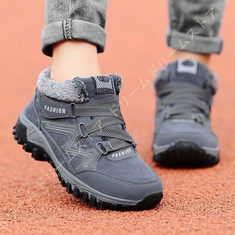 スノーシューズ ボアブーツ 秋冬 レディース 防滑 保温 防寒 スノーブーツ ショート スニーカー 厚底 あったか 雪靴 アウトドア 通勤用 冬用 マジックテープ 通販 Lineポイント最大0 5 Get Lineショッピング