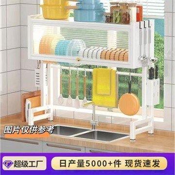 批發廚房水槽瀝水架家用廚房多用途水池碗柜碗碟帶門收納置物架