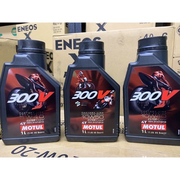 摩特 MOTUL 300V 4T 5W30 5W40 10W40 10W50 酯類 ESTER V2 魔特 機車機油