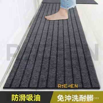 客製化長條廚房地墊防滑防油防水家用門墊進門墊子耐臟腳墊颳泥可裁剪去除塵止滑踏墊大麵積腳踏墊防水墊