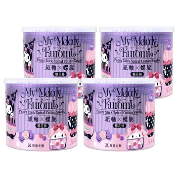 Sanrio 三麗鷗 美樂蒂&酷洛米 紫色螺旋紙軸棉花棒  300入  4組