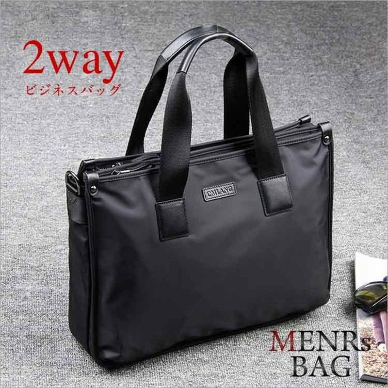 ハンドバッグ リュックサック ショルダーバッグ メンズバッグ 大容量 リュック カジュアル メンズバッグ バックパック カバン 通販 Lineポイント最大0 5 Get Lineショッピング
