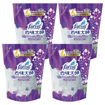 farcent 花仙子 去味大師 消臭晶球補充包 舒爽薰衣草  350ml  4包