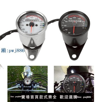 【品質高 價格低】CG125摩托車改裝復古雙碼表套件鐵殼LED燈咪表里程表轉速儀表總成