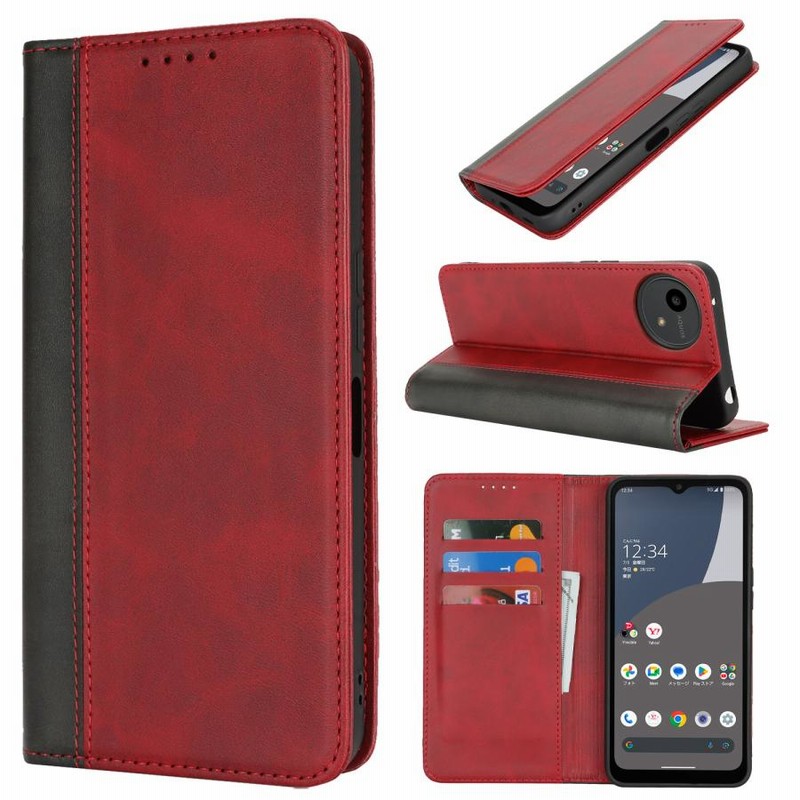 AQUOS wish4 ケース 手帳型 wish 4 カバー 手帳 シンプル AQUOS wish4 ケース 手帳型 wish 4 カバー 手帳 シンプル