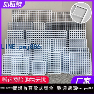 【店家補貼】網片網格展示架鐵網超市置物架白色網架鐵絲網格子幼兒園作品掛墻