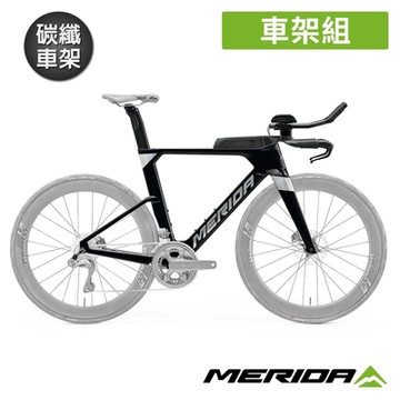 《MERIDA》沃普WARP TRI LIMITED FRAME-KIT 空氣動力型碳纖維 美利達三鐵專用車架組 車架/三鐵車架/三鐵車/計時車