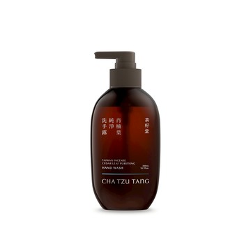 肖楠葉純淨洗手露｜一般、中性肌膚