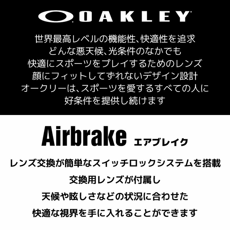 Oakley エアブレイク VR50 PINK IRIDIUM アジアンフィット 人気