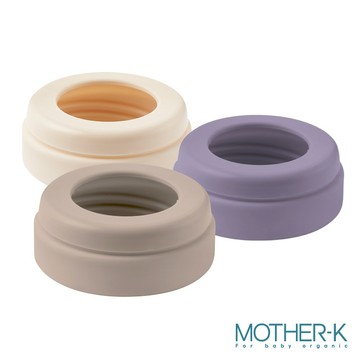 韓國MOTHER-K 精粹極簡奶瓶水杯共用-奶嘴環2入(適用於精粹Ecozen伸縮拋棄式奶瓶、精粹極簡PPSU奶瓶/水杯
