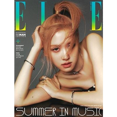 ELLE KOREA 2023年6月号＜A＞ Magazine