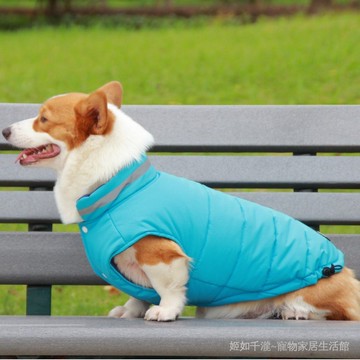 狗狗衣服秋冬裝泰迪柯基加厚保暖棉服金毛邊牧中大型犬通用