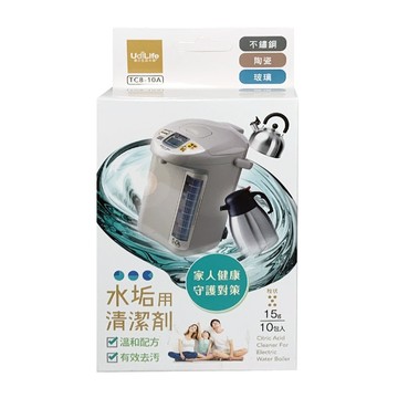 UdiLife 不鏽鋼/陶瓷/玻璃水垢清潔劑-15g(10入/盒)
