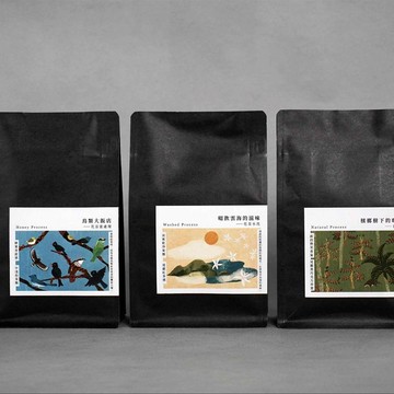 【新年送禮】花音咖啡豆-日曬/水洗/蜜處理/台灣咖啡/精品咖啡