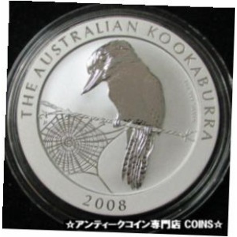 アンティークコイン 2008 P SILVER $1 AUSTRALIA 1 OZ KOOKABURRA COIN