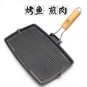 可折疊便攜鍋煎鍋野炊鑄鐵鍋烤盤防燙木柄戶外燒烤盤雙嘴深牛排鍋