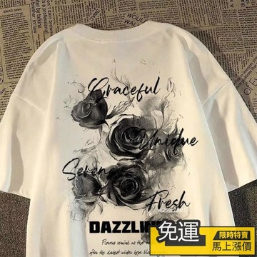 🔥優品🔥 美式高街 玫瑰印花 短袖 t恤 男女同款上衣 國潮 夏季薄款 精梳棉 痞帥上衣 情侶上衣 T恤 潮流百
