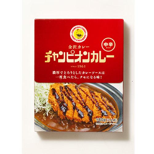 チャンピオン　チャンピオンカレーレトルト 中辛（180g）×10個×2セット