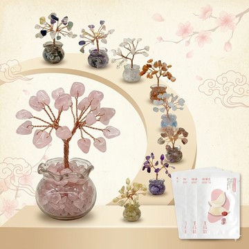 【埕米峰x御華生】月老水晶樹1入+燕窩美顏飲5入｜限時優惠 戀愛助攻組 ｜外在變美 × 內在開運 ｜脫單開運 女神升級禮 桃花能量補給