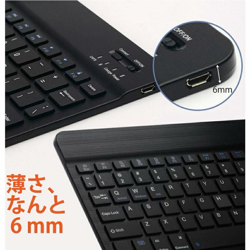 2022 iPad 第10世代 キーボード ケース 10.9 インチ ipad10 2022 iPad 第10世代 キーボード ケース 10.9 インチ ipad10