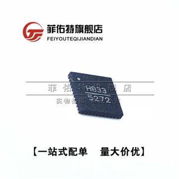 菲佑特 HMC565 HMC565LC5 HMC565LC5TR 6-20GHz低噪聲放大器芯片