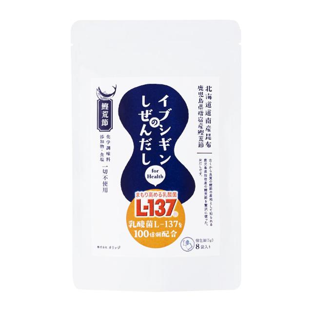 オリッジ　イブシギンのしぜんだし　乳酸菌L-137配合　粉末40g（8g×5P）×10袋　　送料無料　食塩不使用 減塩 健康 自然だし 粉末だし 鰹節 昆布