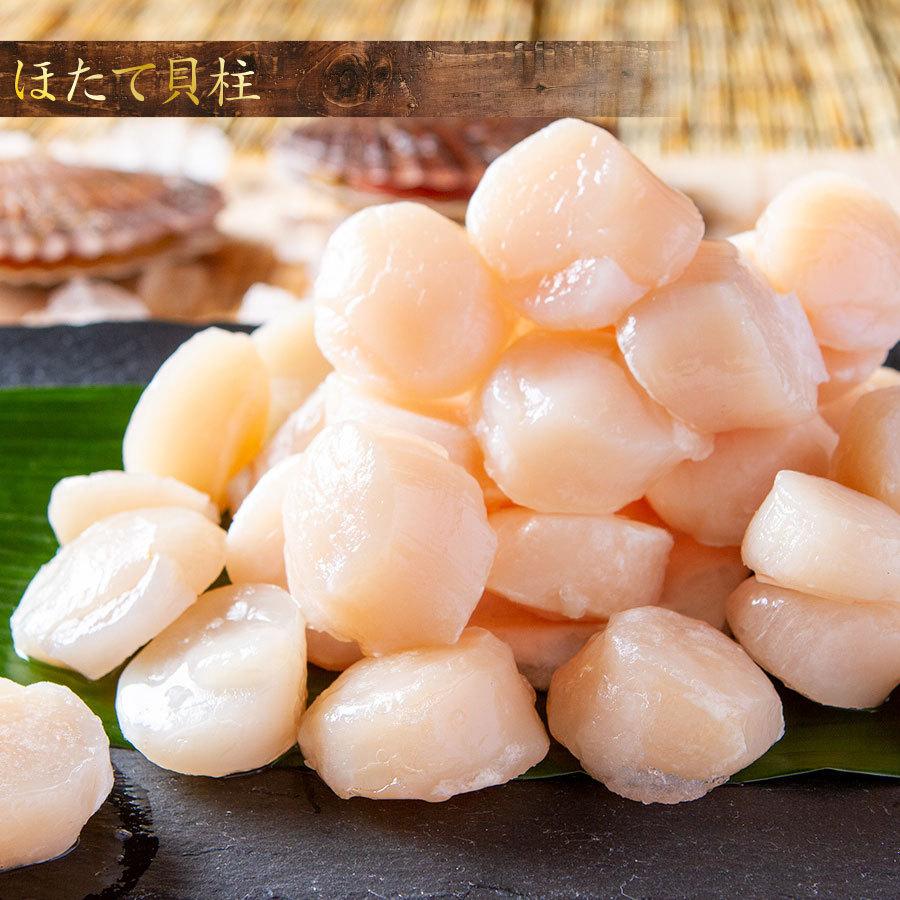 2023 ギフト 海鮮 食べ物 紅白海鮮セット 海老500g ホタテ500g お取り寄せ 「紅白セット１k g」