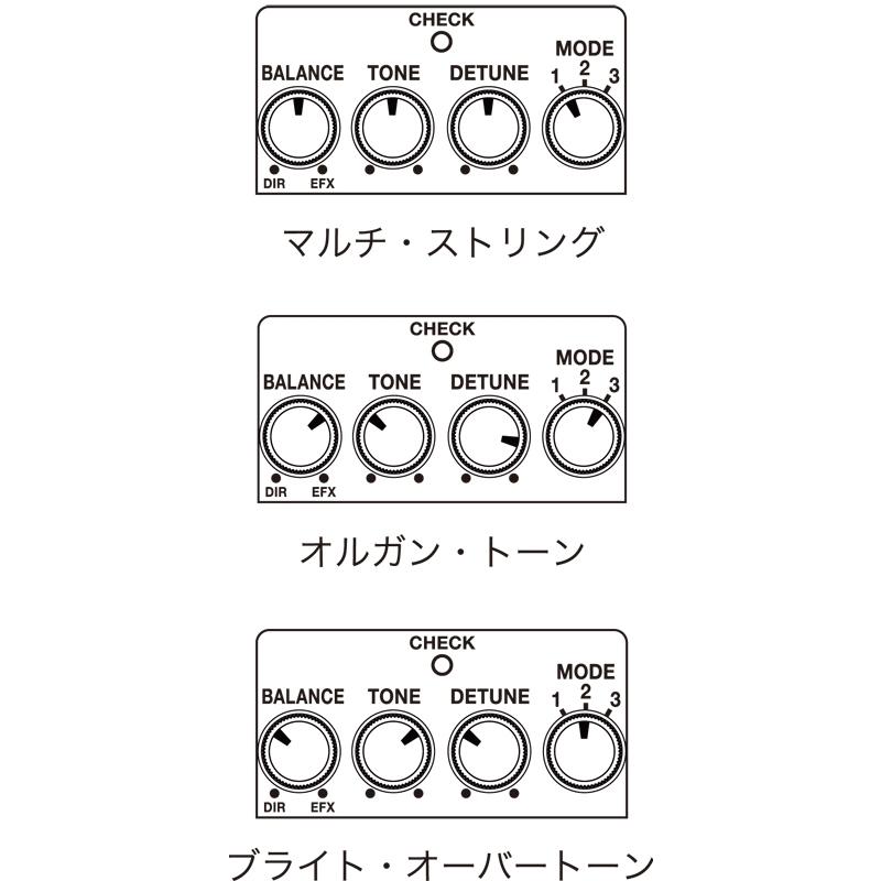 BOSS MO-2 Multi Overtone