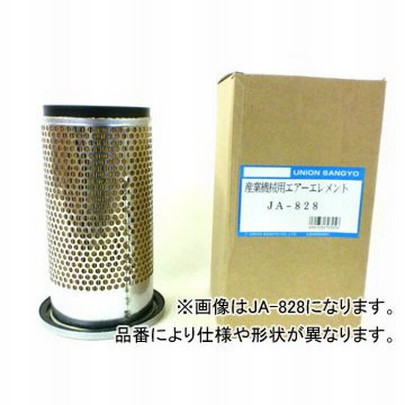 ユニオン産業 UNION SANGYO エアフィルター マツダ ラピュタ Air Filter パーツ | east-wind.jp