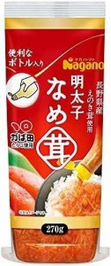 ナガノトマト 明太子なめ茸 ボトル入り 270g×2本