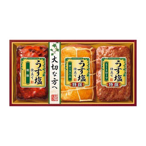 お歳暮 「丸大食品」 うす塩仕立てハムギフト 《お届け期間：11 20~12 20》